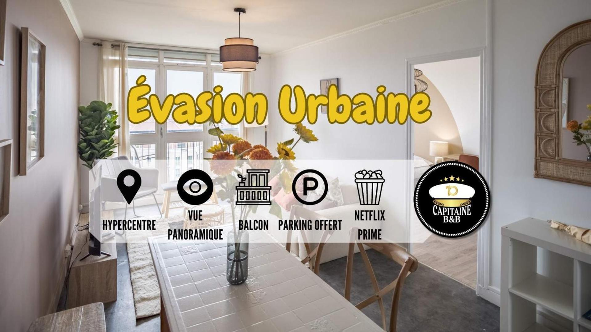شقة Evasion Urbaine - Vue Panoramique - Proche Gare تروي المظهر الخارجي الصورة